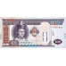 (435) ** PNew (PN72-PN75) Mongolia - 50-1000 Tugrik Year 2019/2020 (4 Notes)